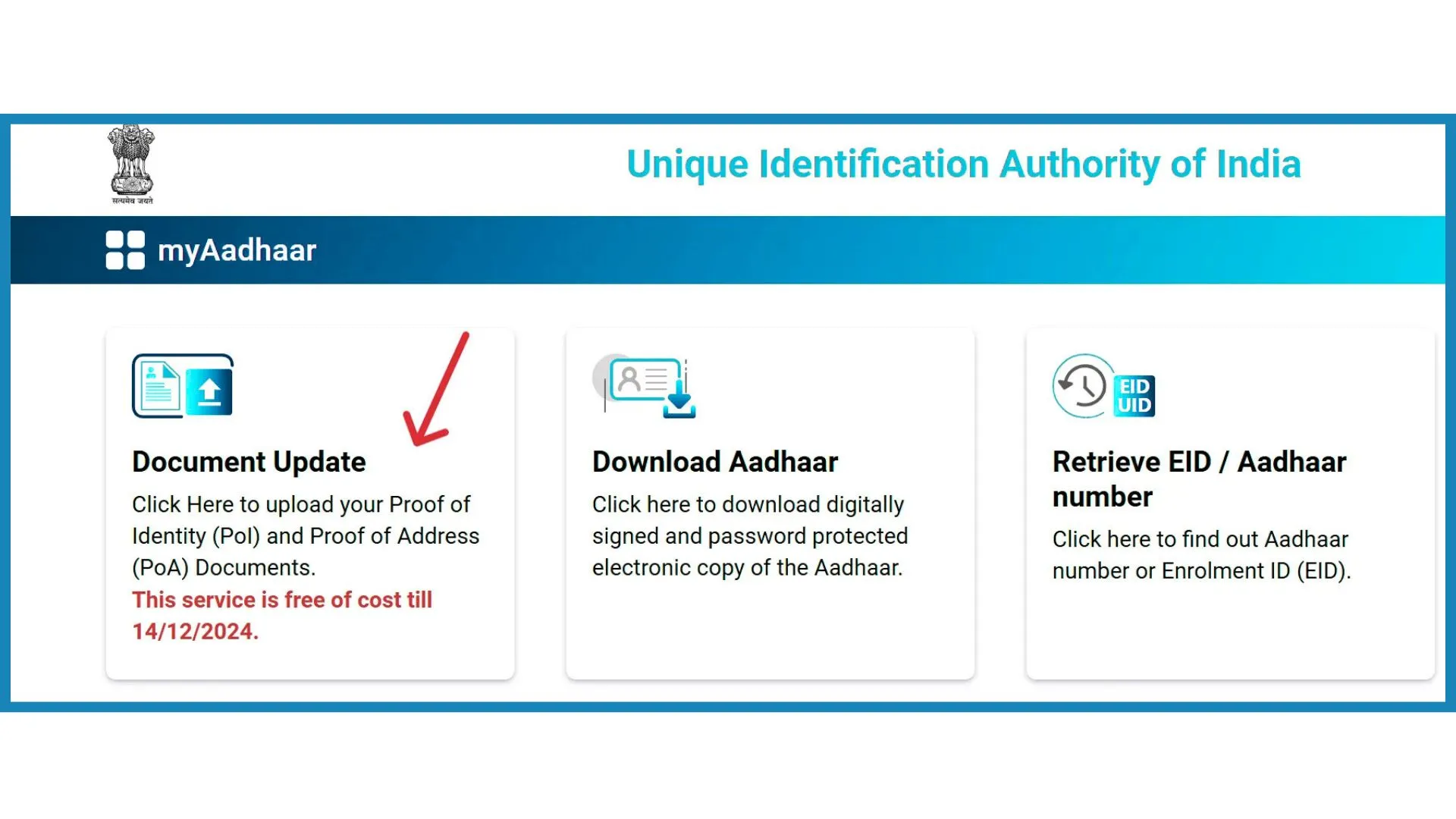 Aadhar Card Download - Get Aadhaar (Unique Identification Authority of India) 1 Download Aadhar Card